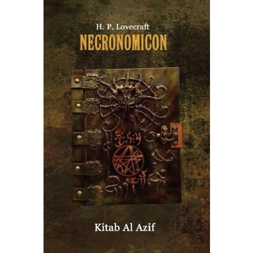 H. P. Lovecraft Necronomicon