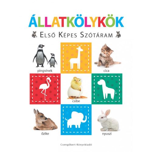 Állatkölykök – Első képes szótáram